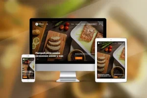 Webdesign Thun
