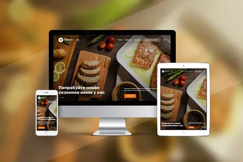 Webdesign für Unternehmen in Bern